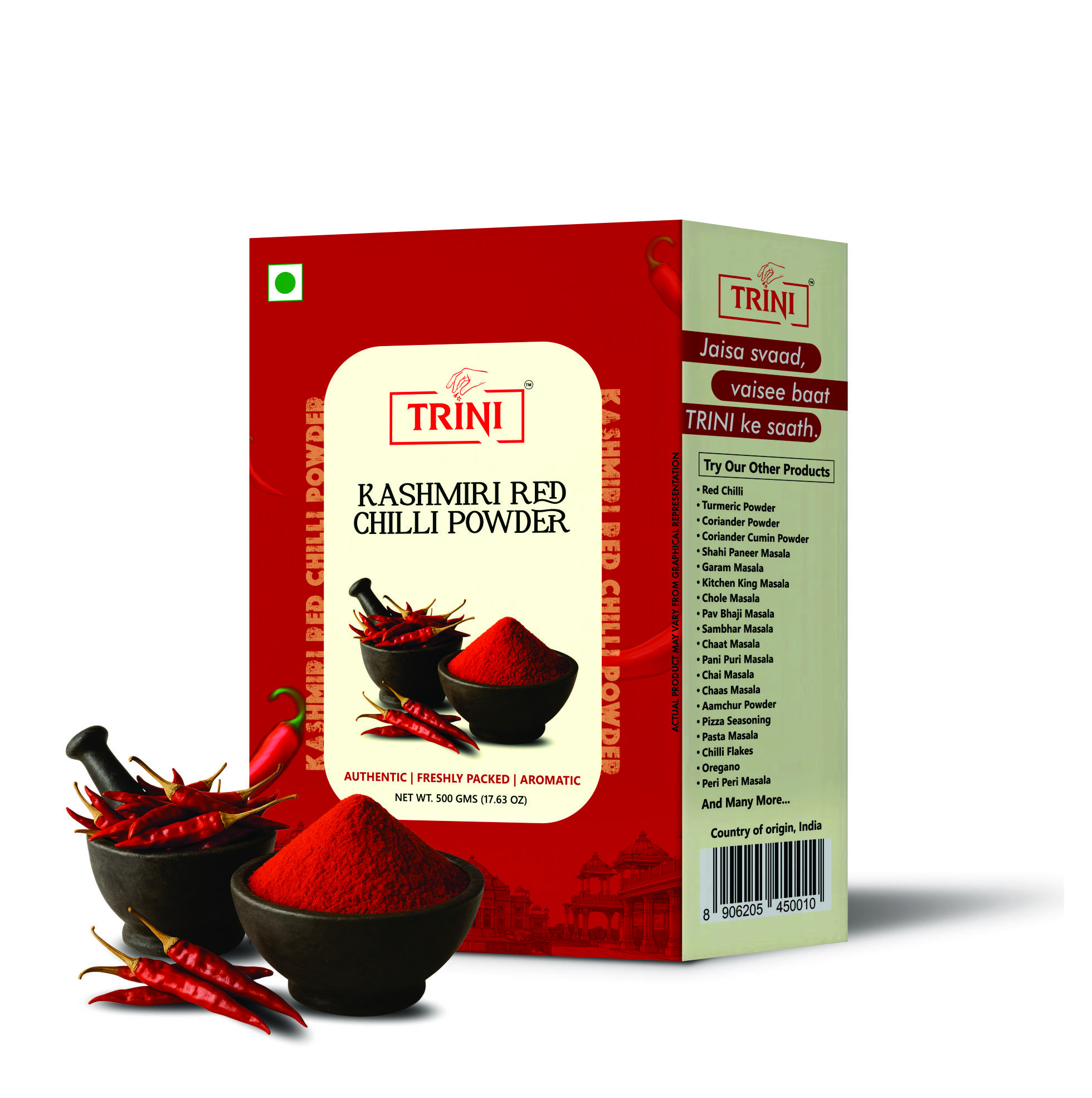 Kashmiri Red Chilli Powder