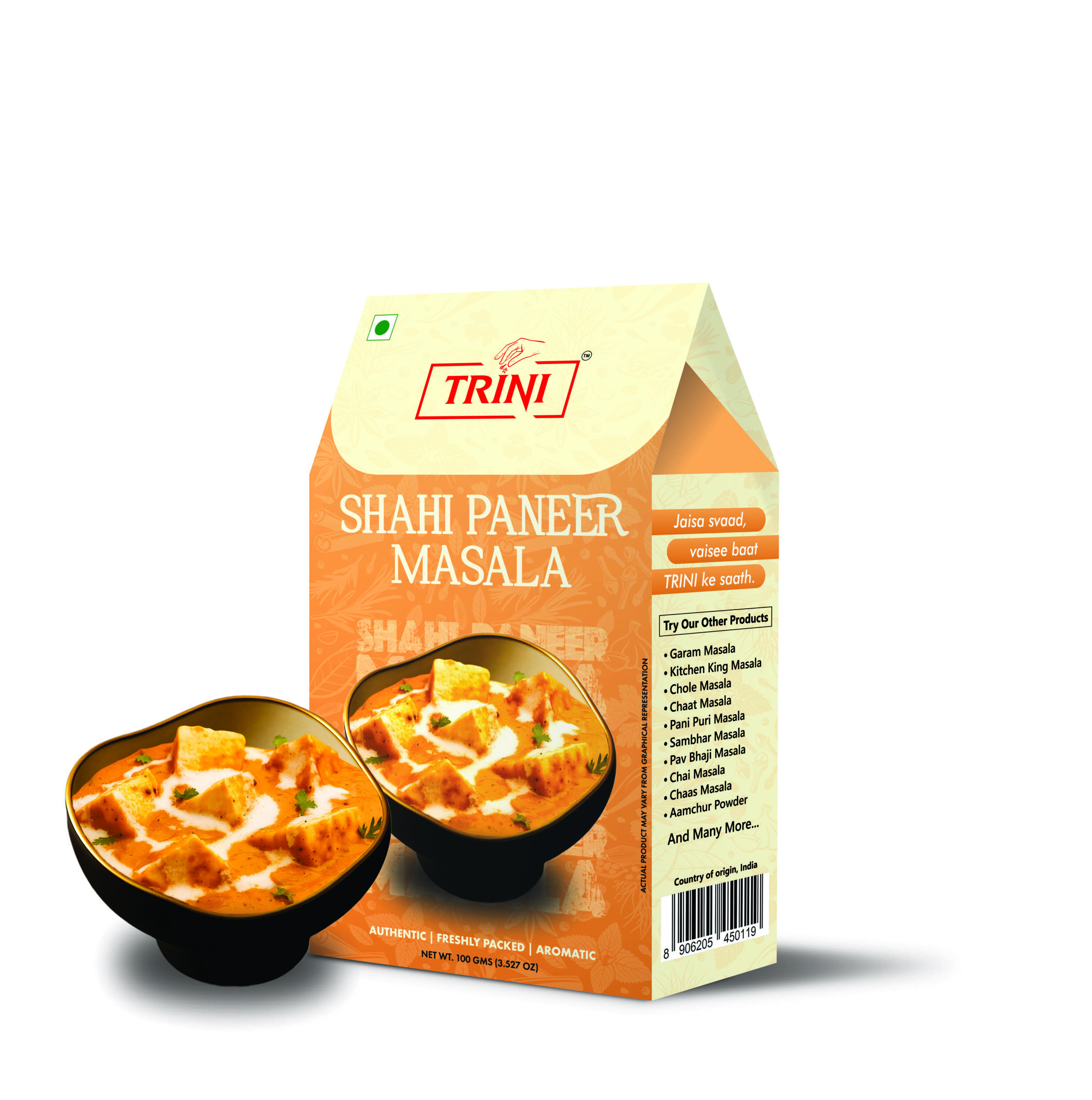 Shahi Paneer Masala